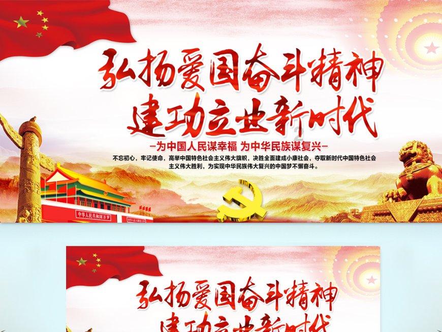 蓝色微笑方块选关版