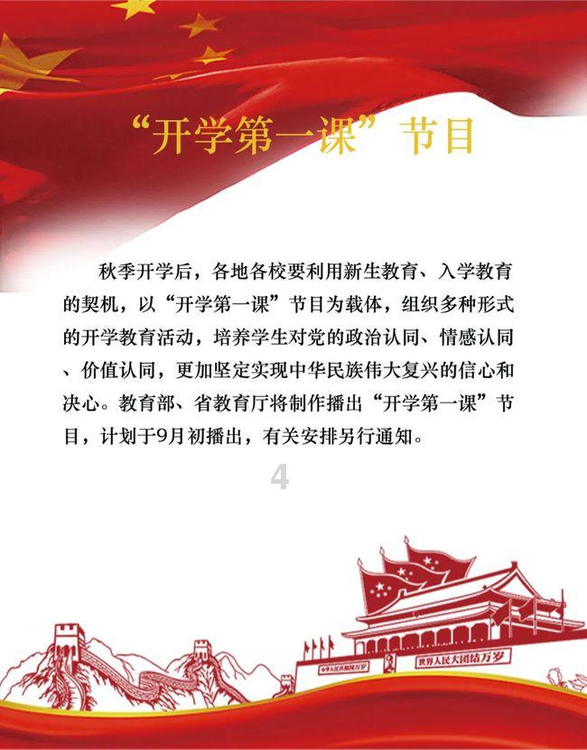 搞怪女孩睡衣派对